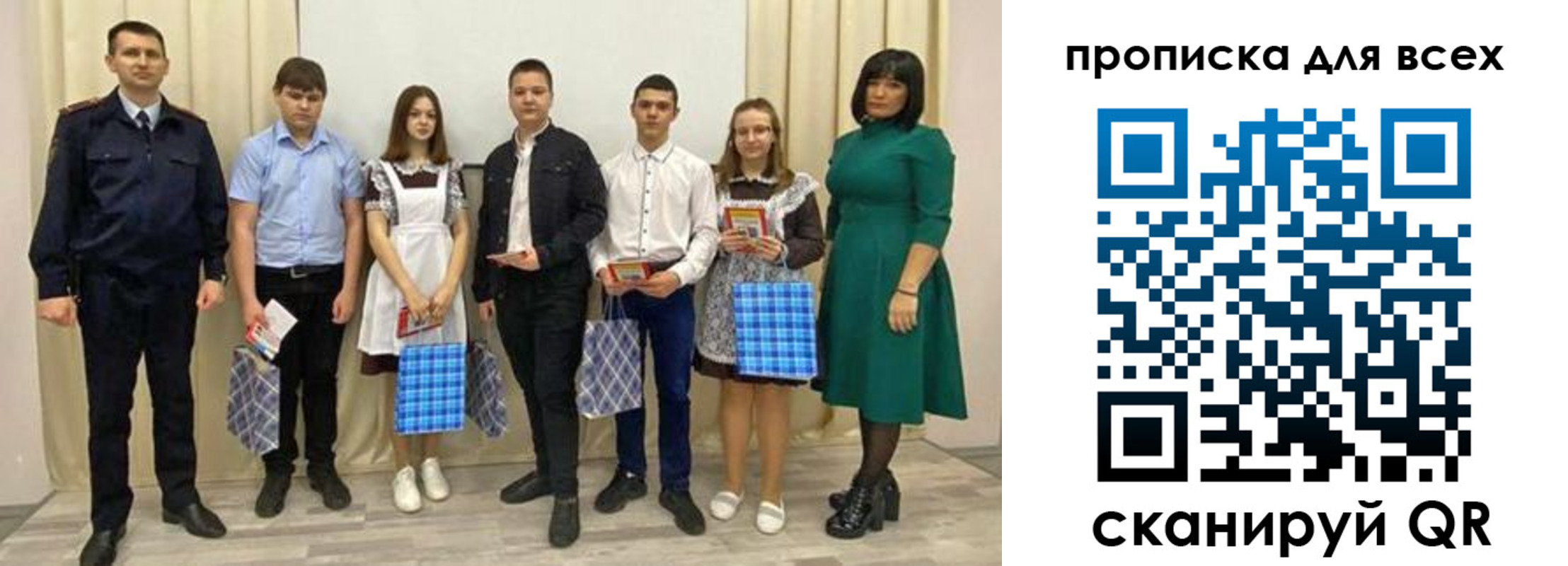 форма 3 в Орехово-Зуево